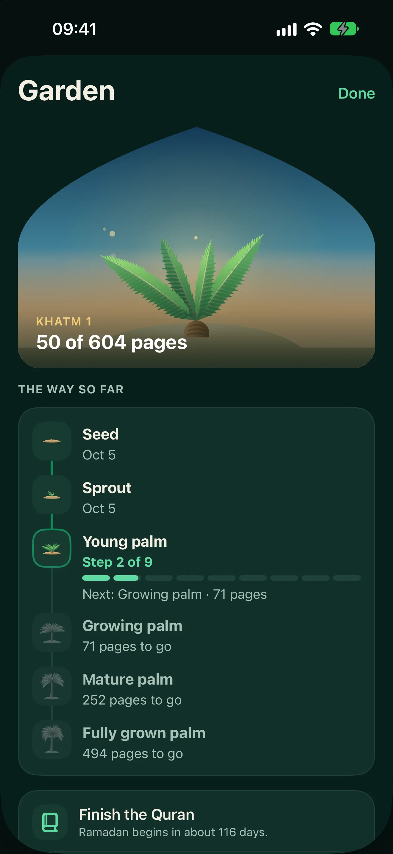 The Garden: a young palm in an arched window, “Khatm 1, 50 of 604 pages”, and the stages still to come.
