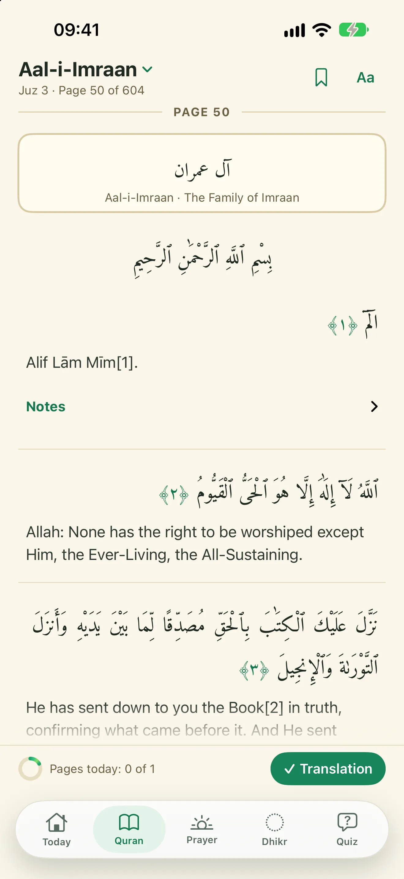 The Quran page in the app: Aal-i-Imraan, page 50 of 604, with the Arabic text and an English translation under each verse.