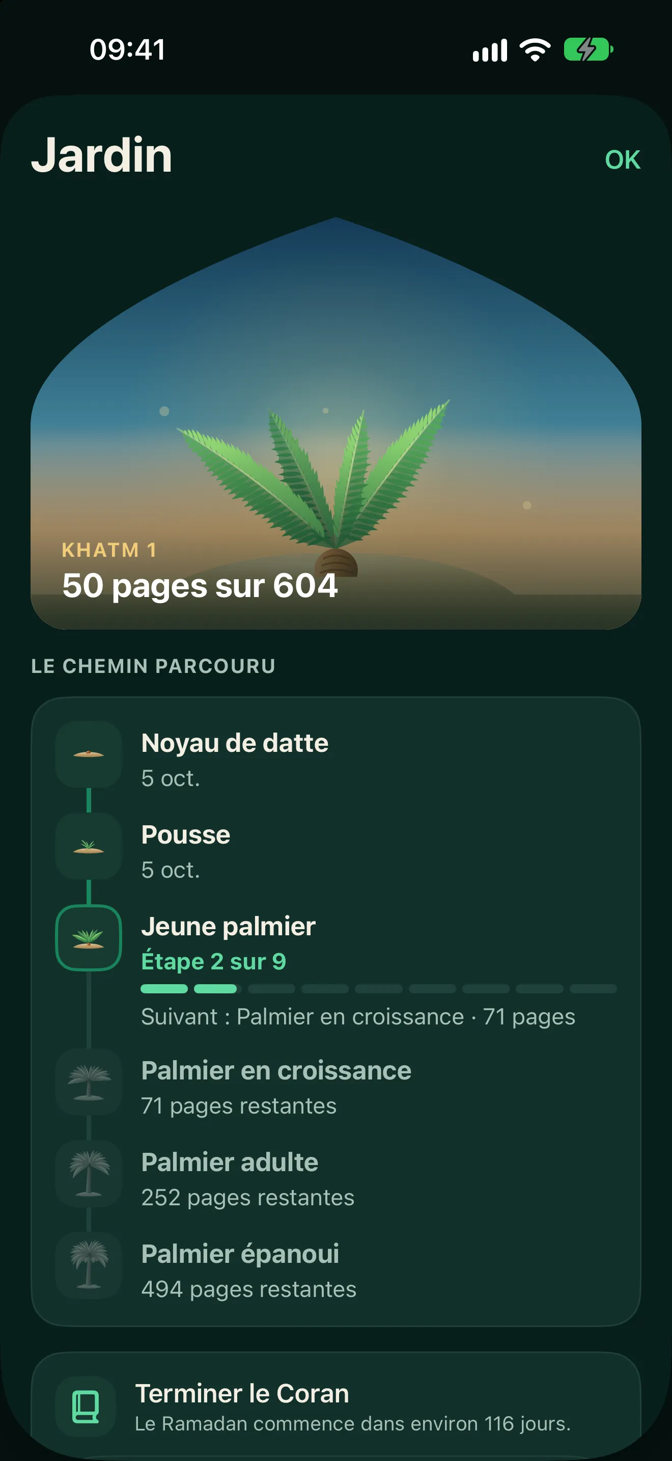 Le Jardin : un jeune palmier dans une fenêtre en arc, « Khatm 1, 50 pages sur 604 », et les étapes encore à venir.