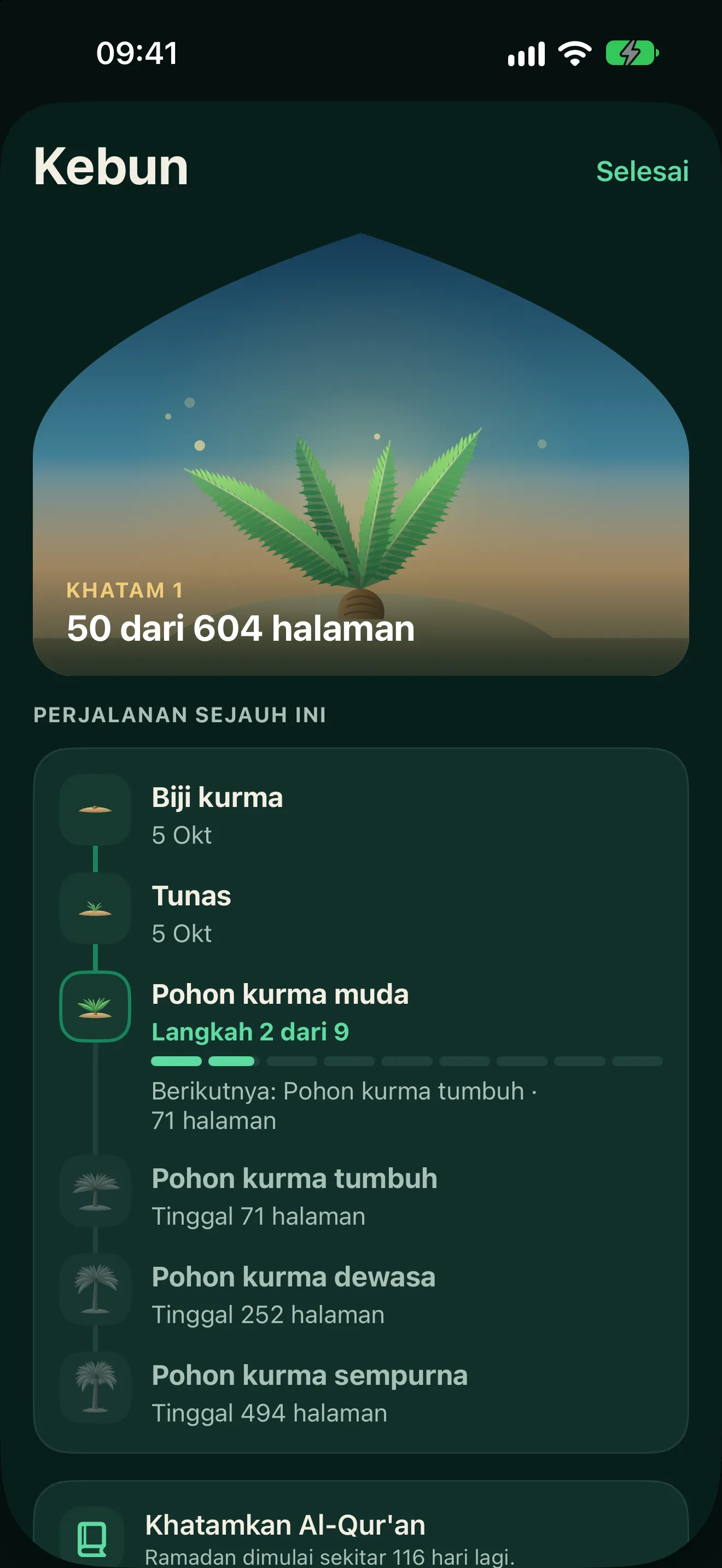Kebun: pohon kurma muda di jendela melengkung, “Khatam 1, 50 dari 604 halaman”, dan tahap-tahap yang masih akan datang.